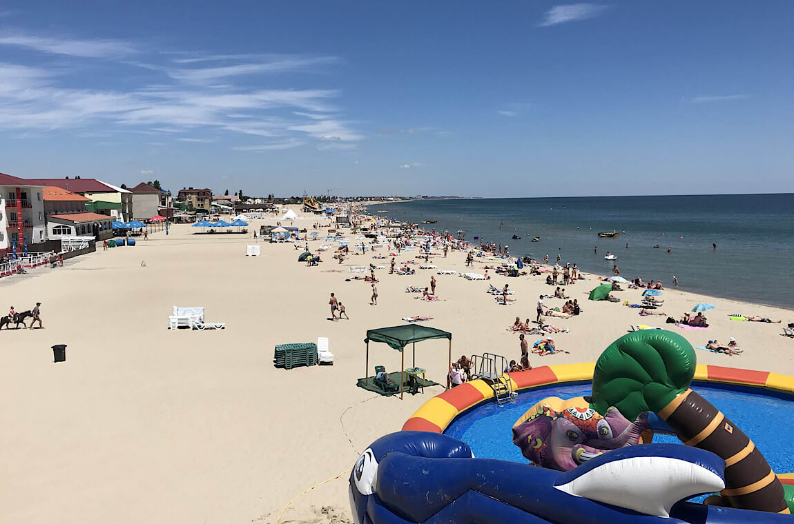 Картинка Кароліно-Бугаз